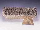 /Ingot